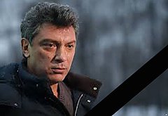 В момент убийства Немцова некоторые камеры на мосту были отключены «на время ремонтных работ»