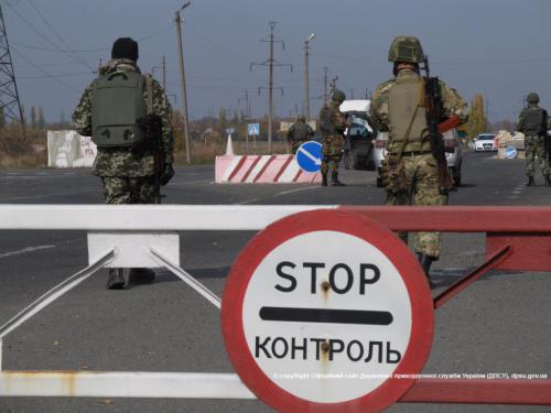 В автобусе Киев – Донецк пограничники обнаружили посылку боеприпасами и камуфляжем