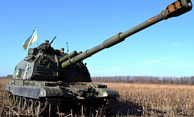 Украина отвела тяжелую артиллерию в Донбассе - штаб АТО