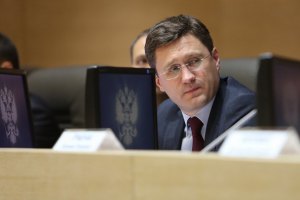 Глава Минэнерго РФ допустил новый газовый суд с Украиной