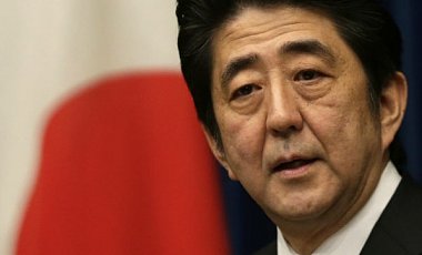 Япония будет согласовывать санкции против России с G-7