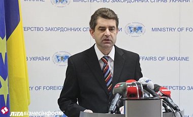 МИД назвал задержание крымчан в Симферополе актом запугивания