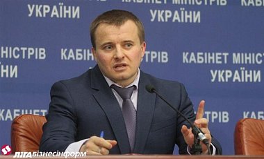 Демчишин: цена российского газа для Украины должна быть ниже $270