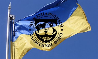 МВФ принял решение выделить Украине $17,5 млрд