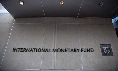 Что Украина пообещала МВФ. Ключевые позиции нового Меморандума