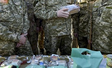 Министерство обороны Украины ищет поставщиков для армии