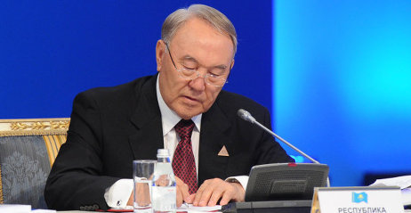 ЦИК Казахстана зарегистрировал Назарбаева кандидатом в президенты