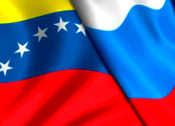 Венесуэла и Россия проводят совместные военные учения