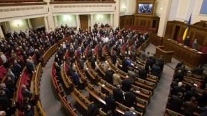 Рада наконец-то признала оккупацию части Донбасса Россией