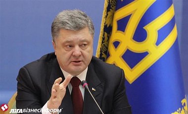 Порошенко прокомментировал ситуацию со статусом Донбасса