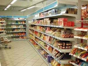 В Брянке начнут работать супермаркеты