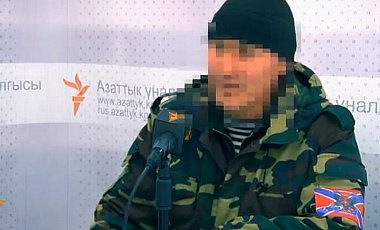 Боевик из Киргизии рассказал о пропаганде и армии РФ в Донбассе
