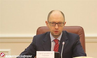 Кабмин выделяет 865 млн грн на линию безопасности в Донбассе