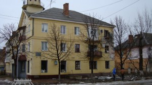 Обстановка в Луганской области (23.03.15) обновляется — 9:50