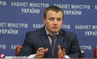 Демчишин назвал стоимость европейского газа для Украины