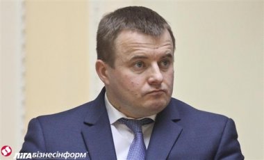 Кабмин готовит заседание набсовета Укрнафты и смену менеджмента