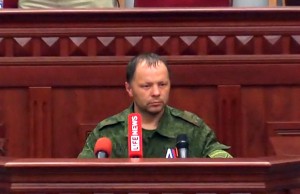 Министр «обороны «ДНР» отстранен от должности
