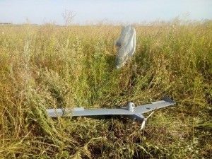 Силы АТО сбили беспилотник боевиков вблизи Теплого