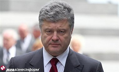 На президентских выборах сейчас победил бы Порошенко - опрос