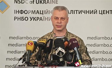 В зоне АТО погиб украинский военнослужащий, восемь ранены - штаб