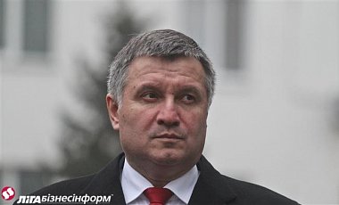 Аваков анонсировал лишение лицензий ряда охранных фирм