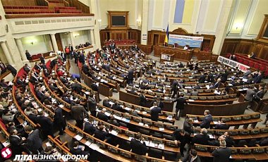 В Раду внесено постановление об отмене закона по Укрнафте