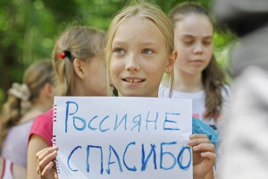 В Ростовской области переселенцев из Донбасса на лето выселят в палатки