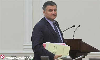 Аваков пояснил, за что было задержано руководство ГСЧС