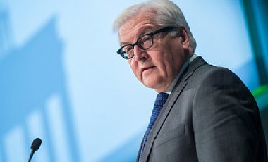 Глава МИД Германии прокомментировал отставку Коломойского