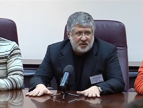 Коломойский издал свое последнее распоряжение "О единстве Днепропетровской области"
