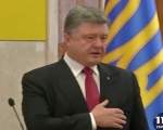 Порошенко: Украина готова и заинтересована в возобновлении поставок газа из Туркменистана