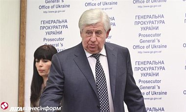 Шокин прекратил членство в совете генпрокуроров СНГ