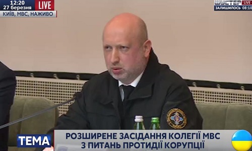 Турчинов призвал региональных чиновников ГосЧС сотрудничать со следствием по делу Бочковского