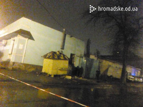В Одессе произошел очередной теракт (фото, видео)