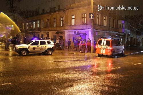 В Одессе произошел очередной теракт (фото, видео)