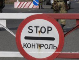 Проезд из Станицы в Луганск закрыт по распоряжению руководства области