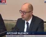 Яценюк уверен, что Шокин завершит дело против Януковича и его окружения
