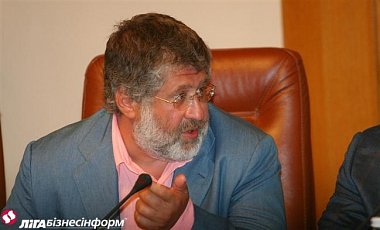 Коломойский прокомментировал конфликт вокруг Укрнафты