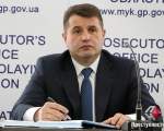 Суд утвердил протокол о коррупции на мэра Первомайска Дромашко, - прокурор Николаевщины