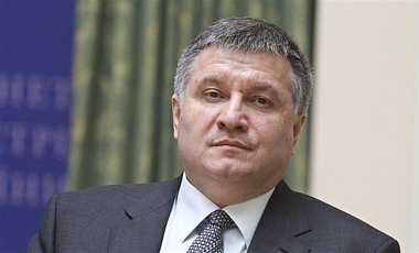Аваков прокомментировал возможное освобождение экс-главы ГСЧС