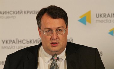Геращенко: Шокин должен объяснить освобождение экс-главы ГСЧС
