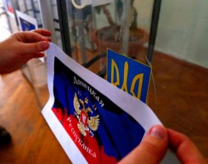 «ДНР» и «ЛНР» создают комиссию по реформированию Конституции Украины