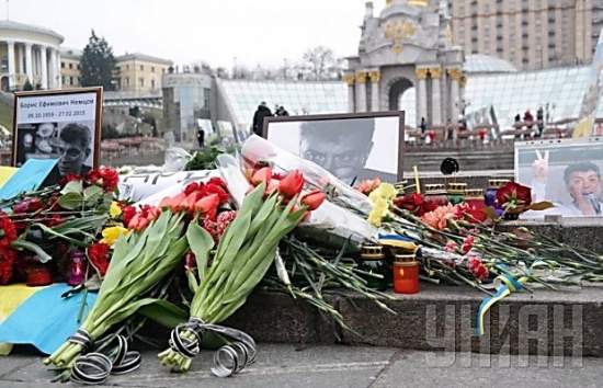 В Киеве на Майдане проходит акция в память о Немцове