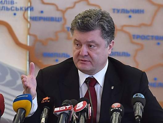 Президент Порошенко назначил нового председателя Винницкой ОГА
