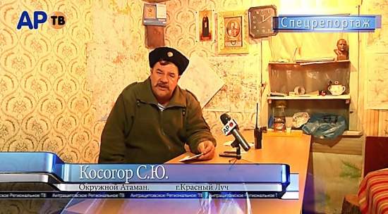 Боевики «ЛНР» заявили о задержании «атамана» Косогора и его банды за неповиновение