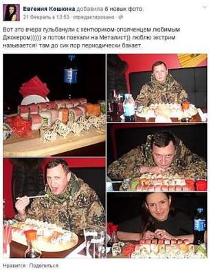 «2 банки тушенки, 250 г макарон и две с половиной вафельки», - в Луганске террористы выдали жителям «паек» на месяц