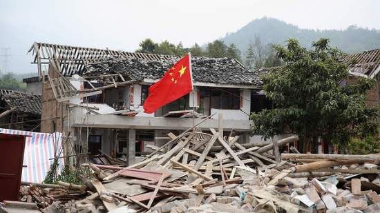 В Китае в результате землетрясения пострадали 20 человек
