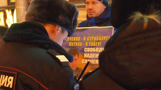 В Санкт-Петербурге начались задержания участников несогласованной акции в поддержку Савченко
