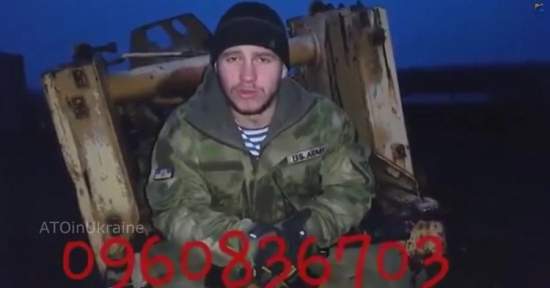 Украинский десантник вызвал на смертельный поединок российского террориста «Мотороллу»