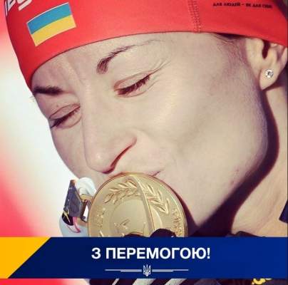 Порошенко поздравил Валентину Семеренко с победой на чемпионате мира